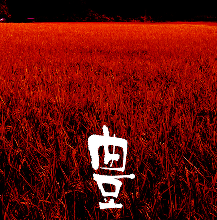 i@L.jpg