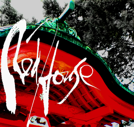 red house up.jpg
